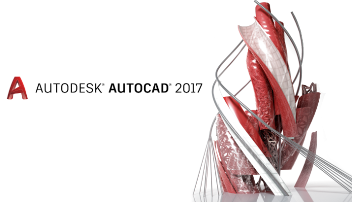 AutoCAD 2017 Service Pack 1 업데이트 정보